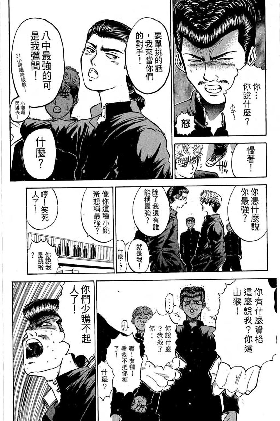 第126页