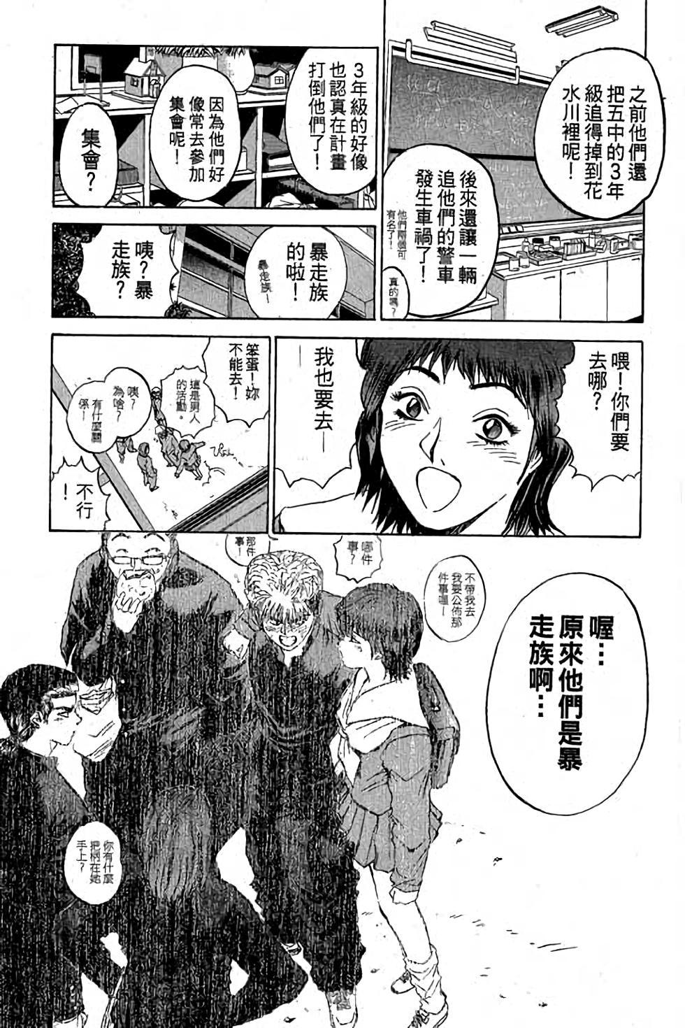 第129页