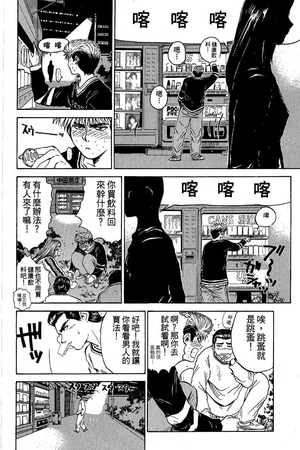 第132页