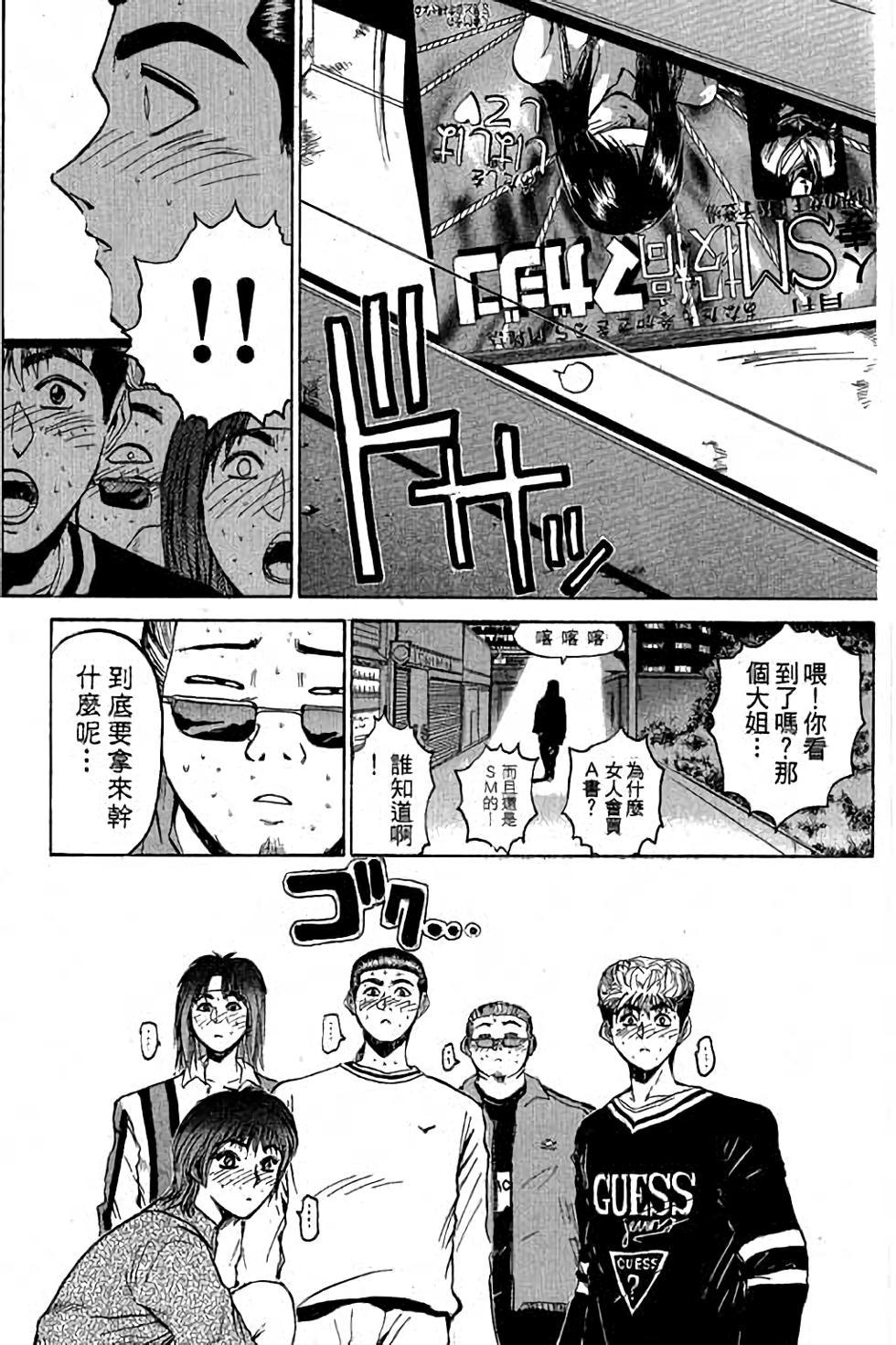 第137页