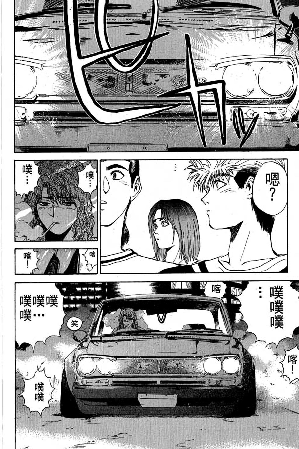 第138页