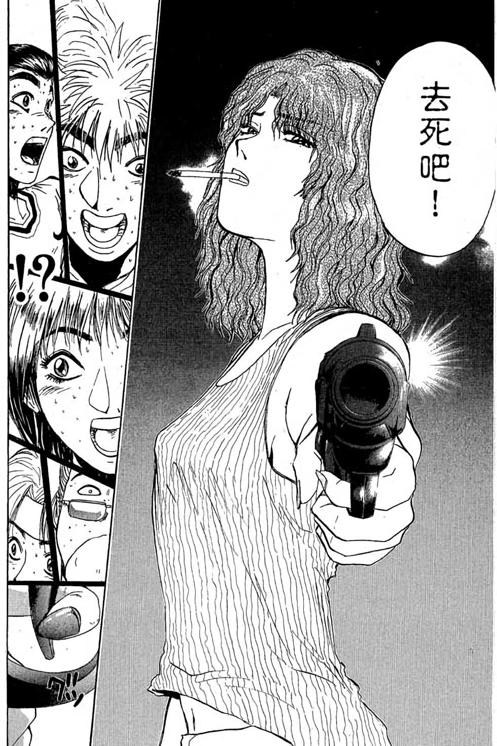 第141页