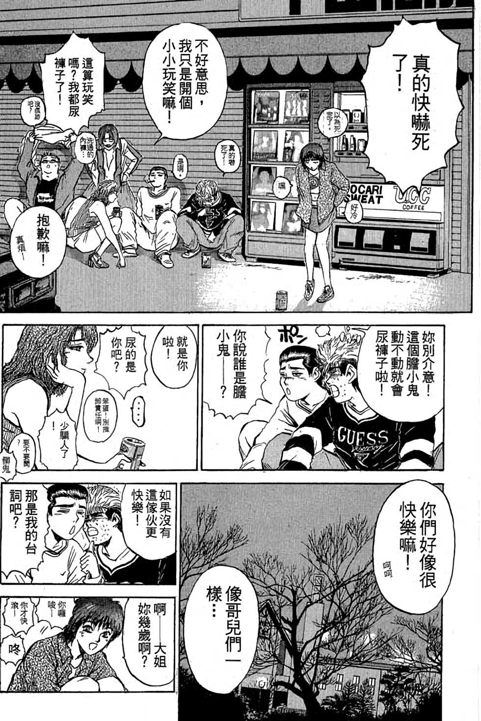 第143页