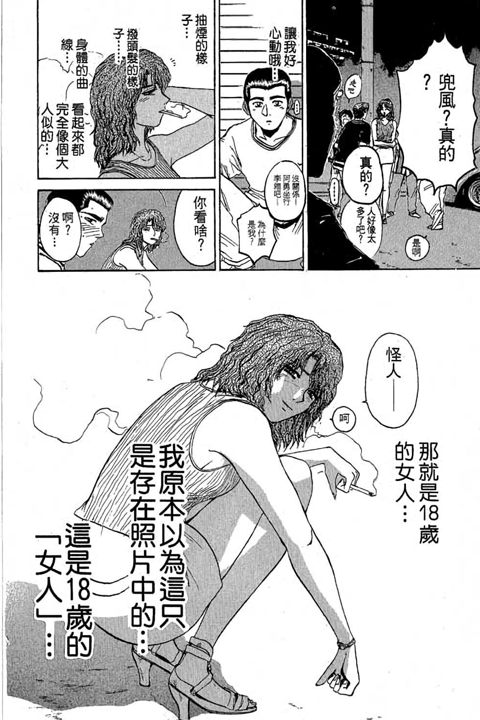 第146页