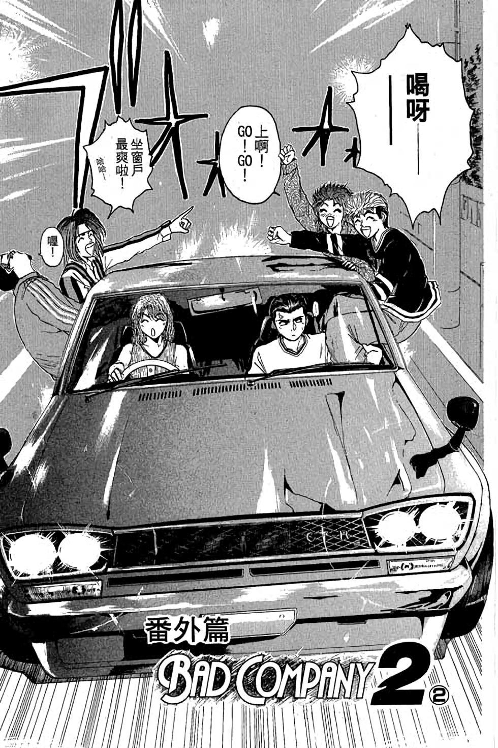 第147页