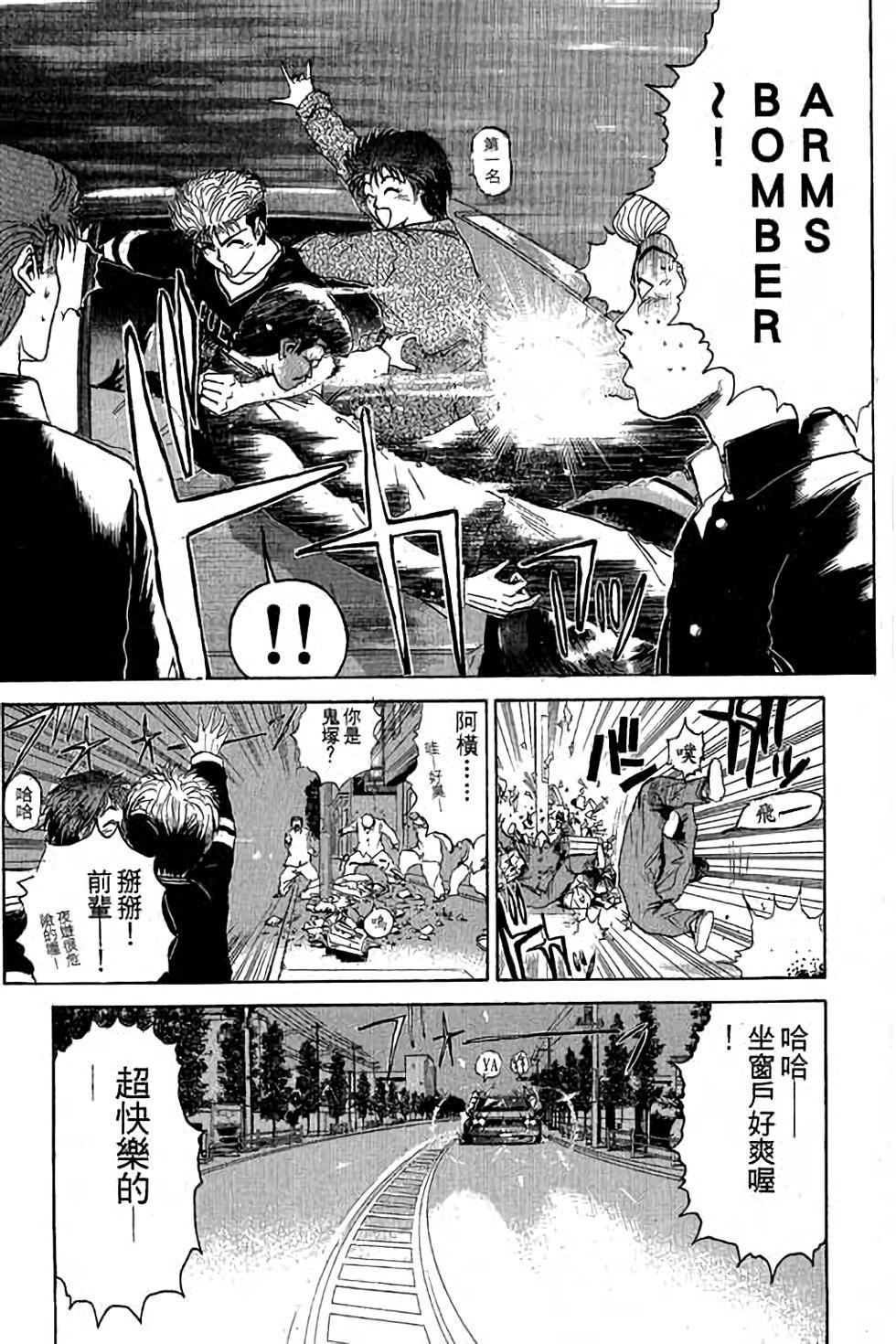 第149页