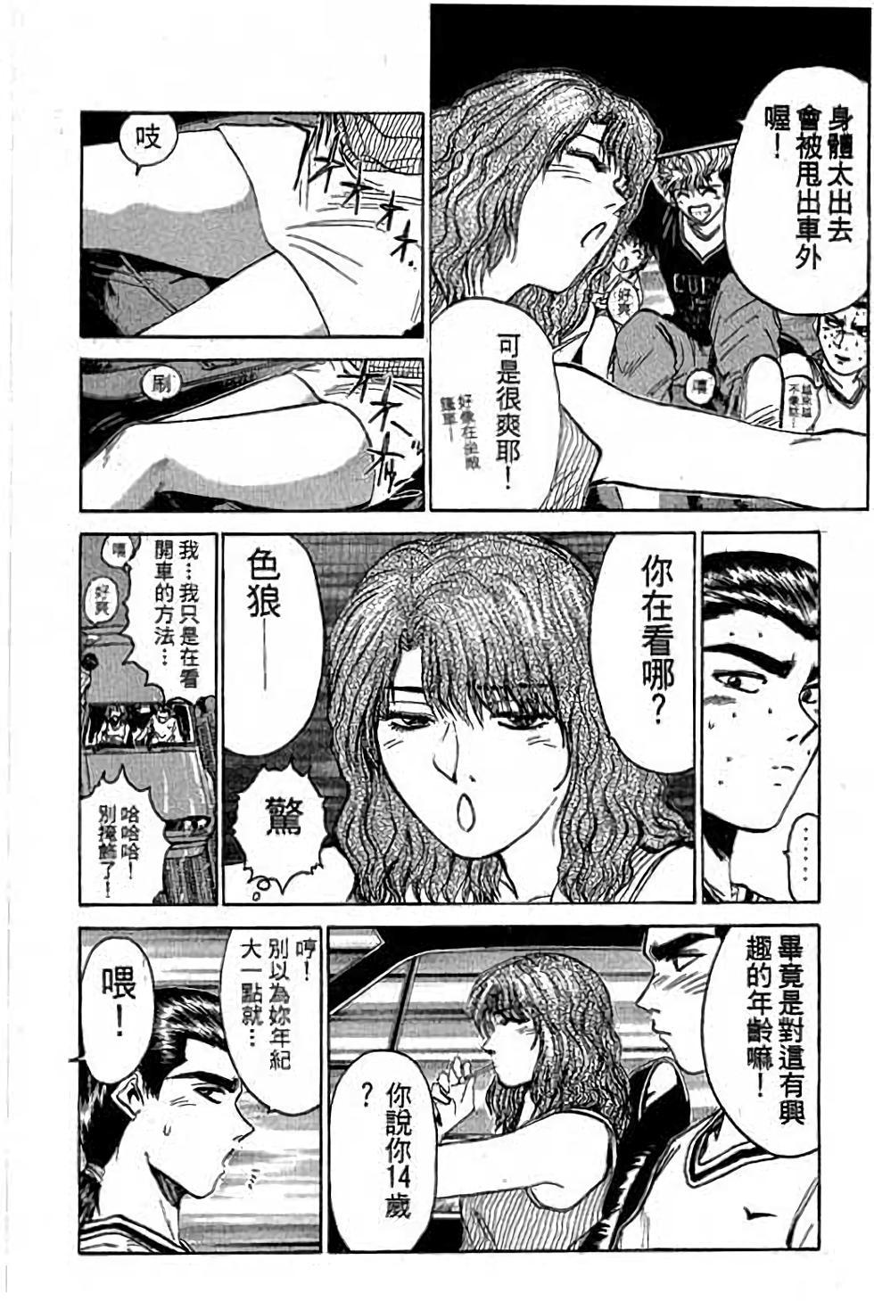 第150页