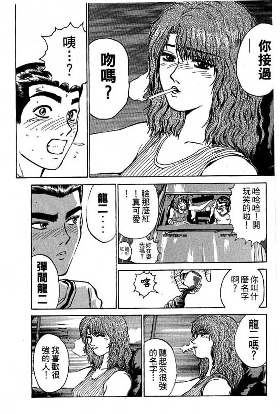 第151页