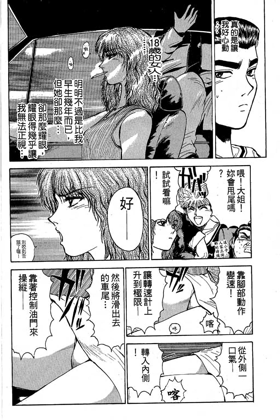 第152页