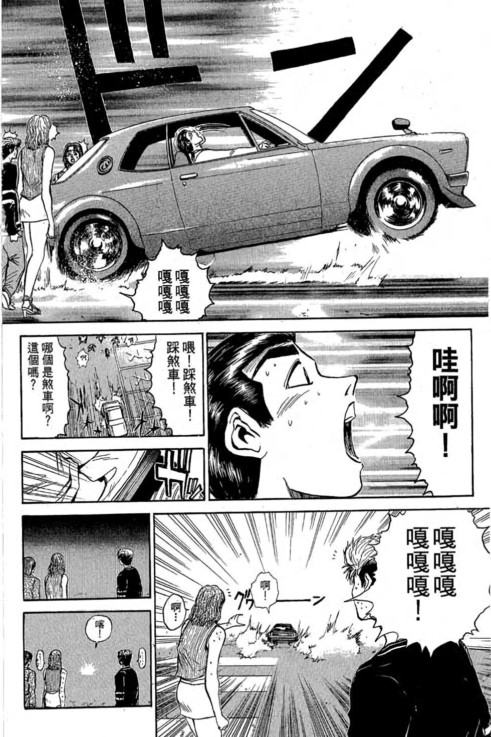 第156页