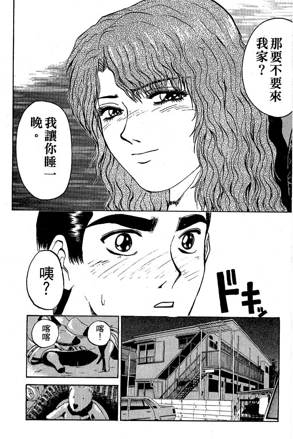 第163页
