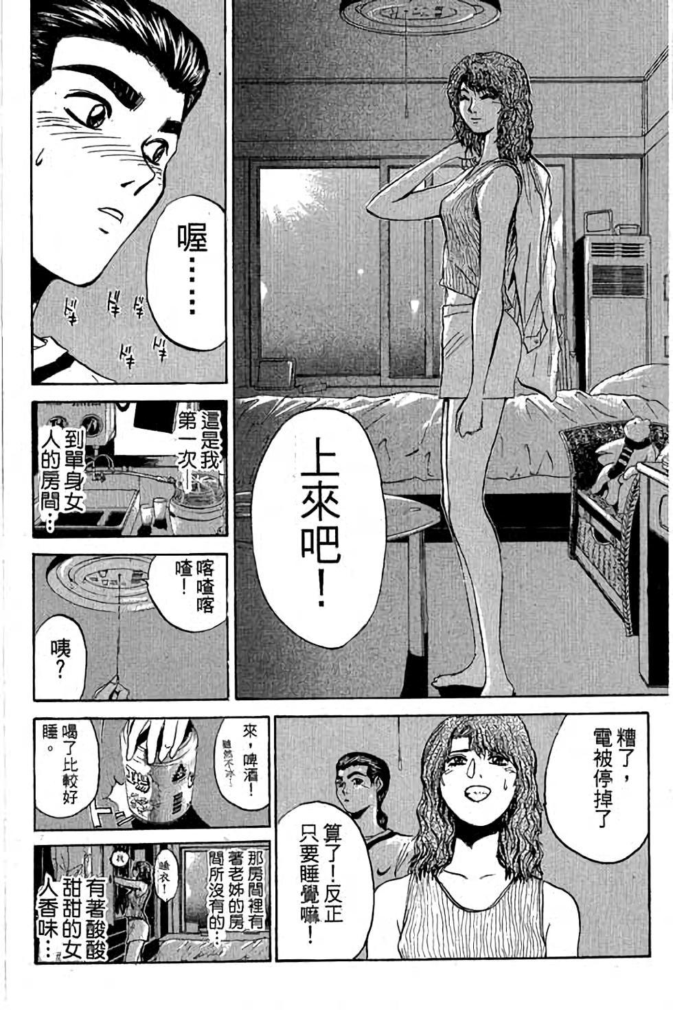 第164页