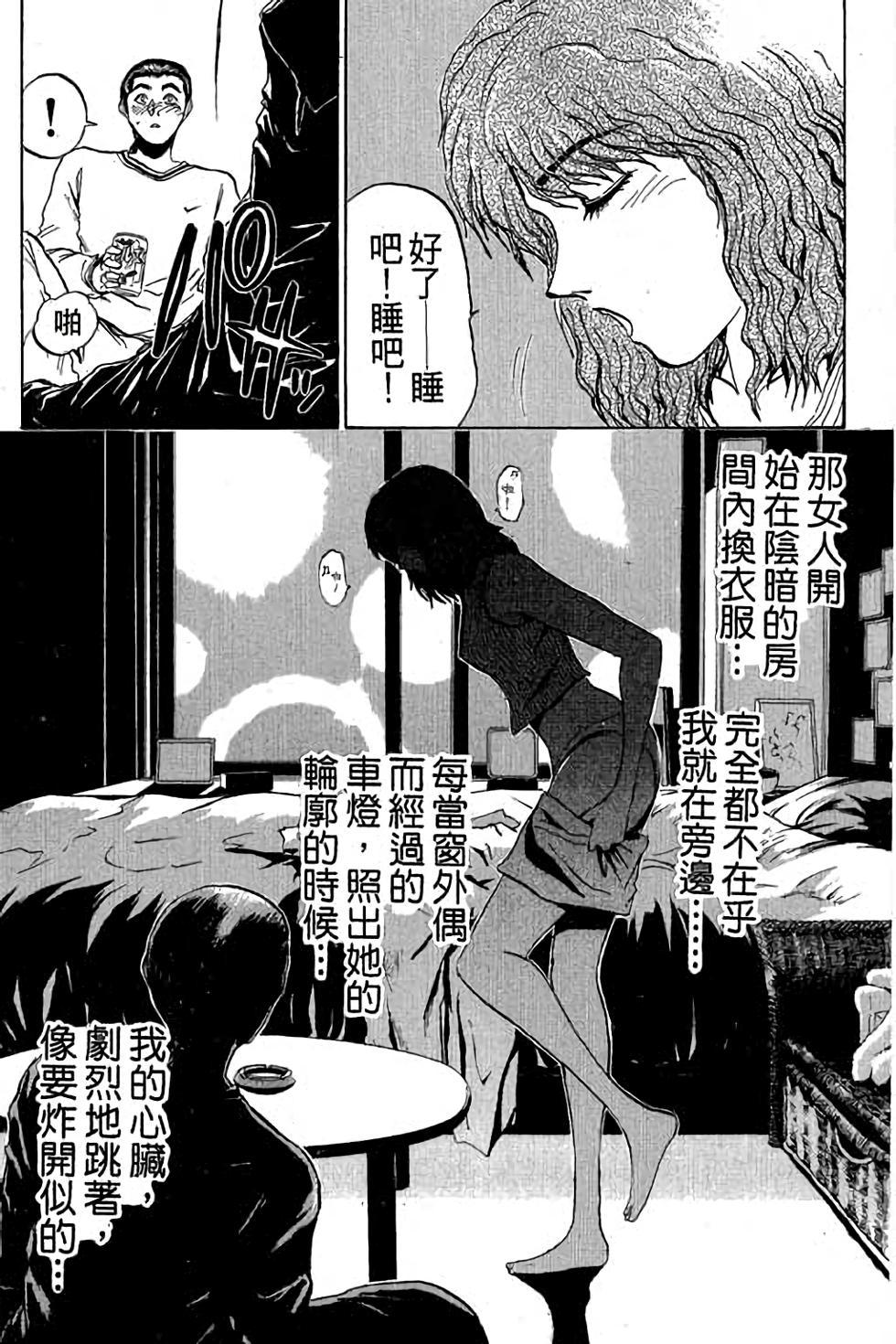 第165页