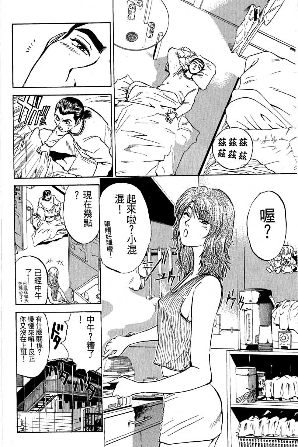 第168页