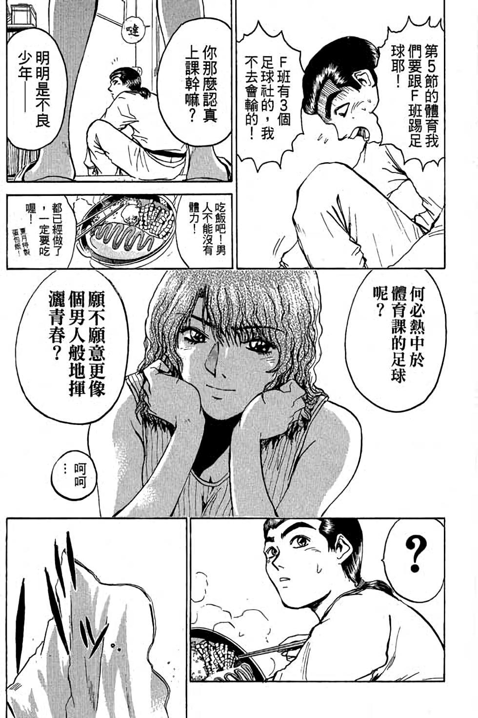 第169页