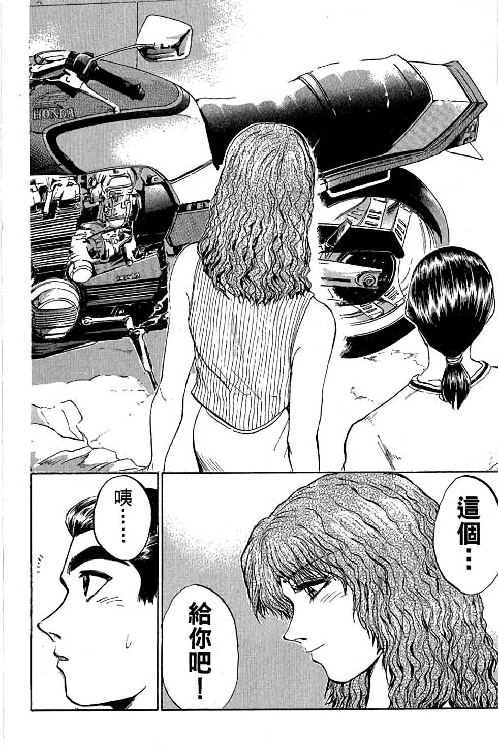 第170页