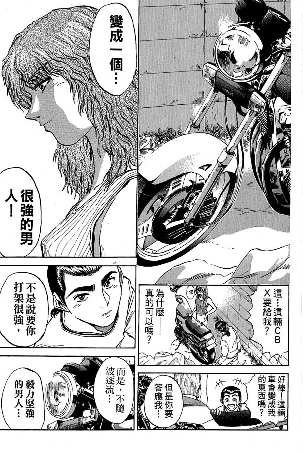 第171页