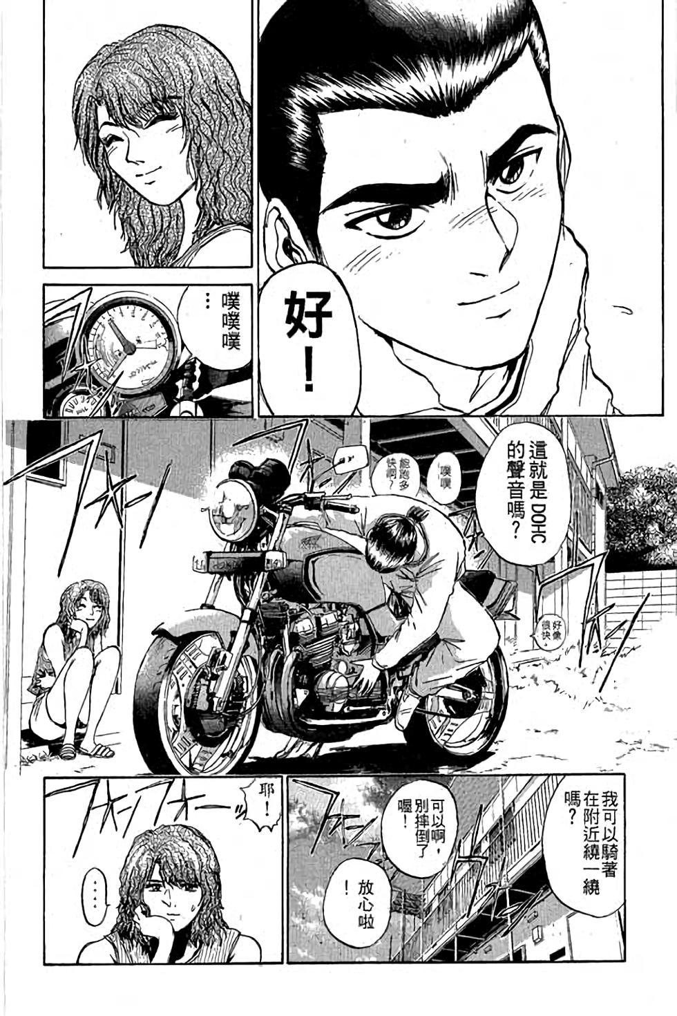 第172页
