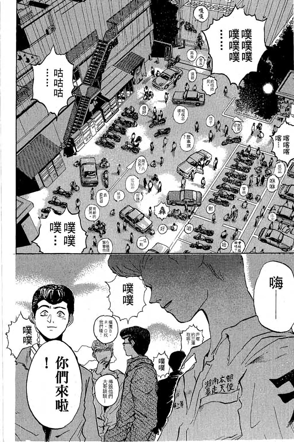第174页