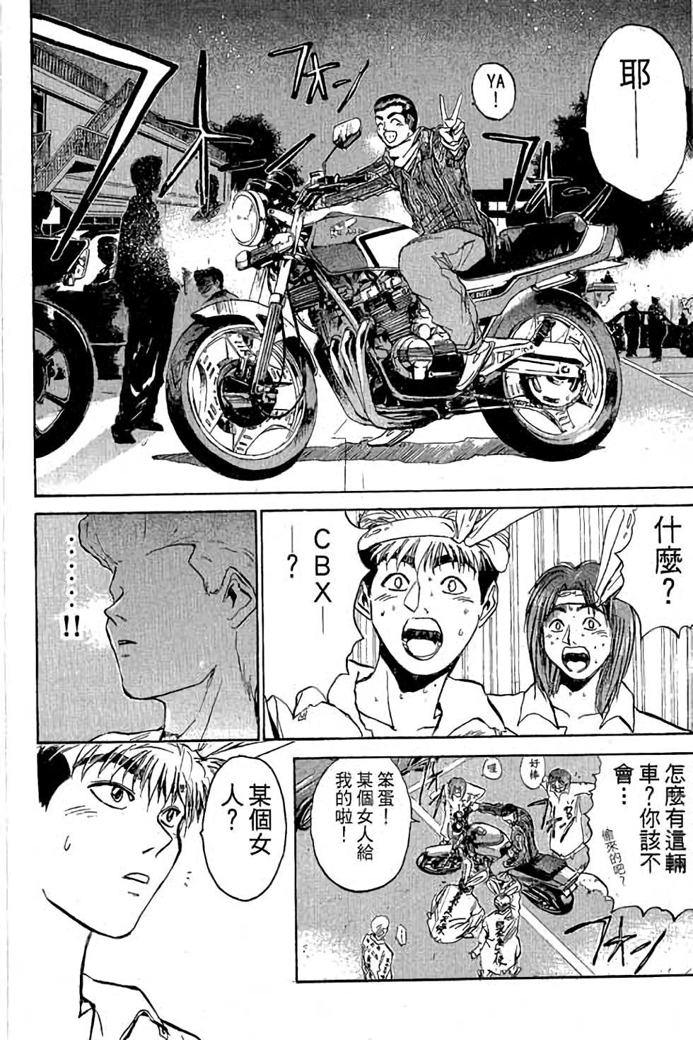第176页