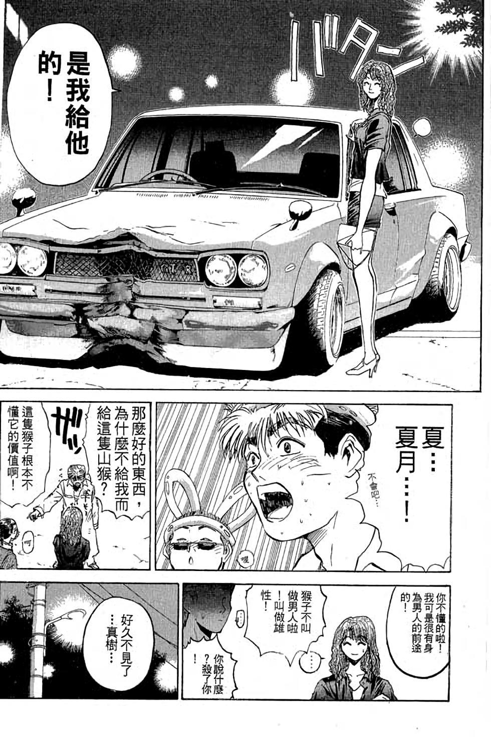 第177页
