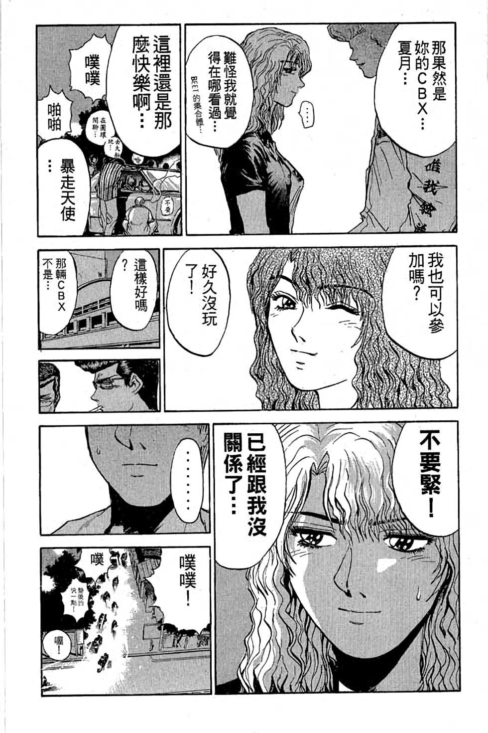 第178页