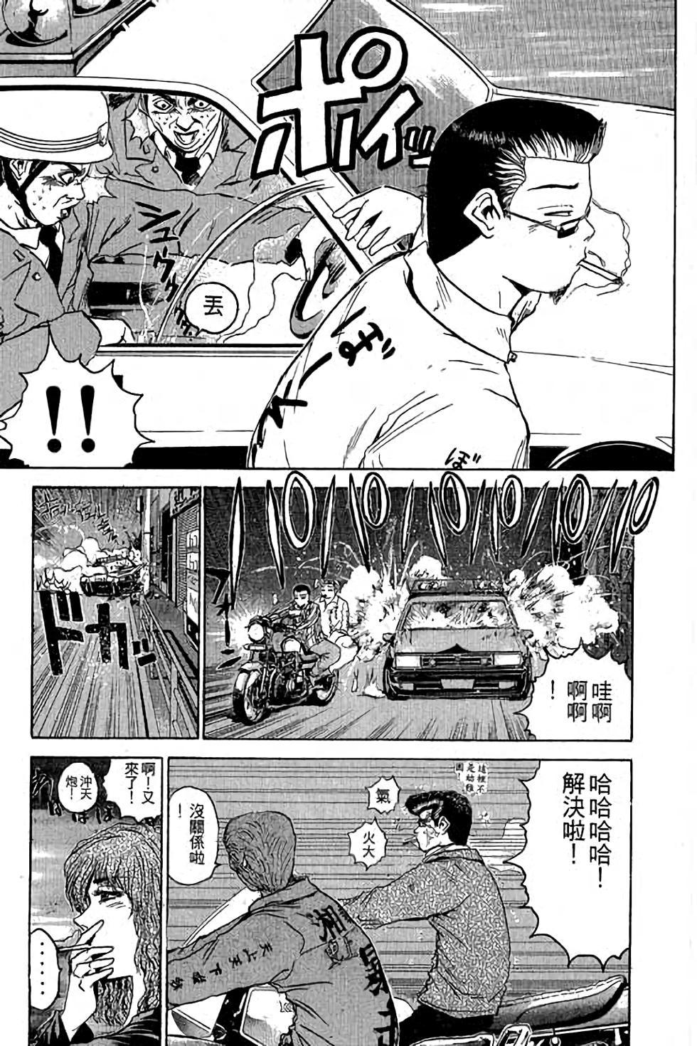 第181页