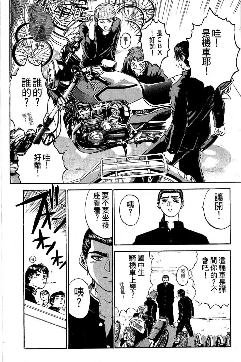 第182页