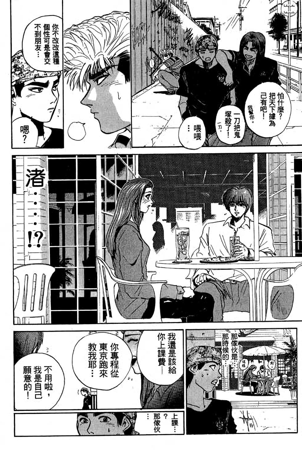 第66页