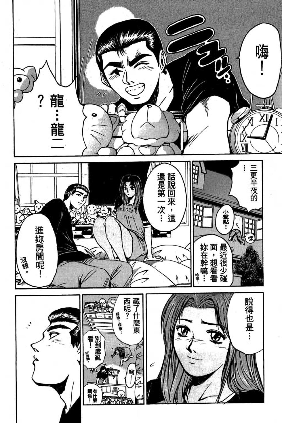 第68页