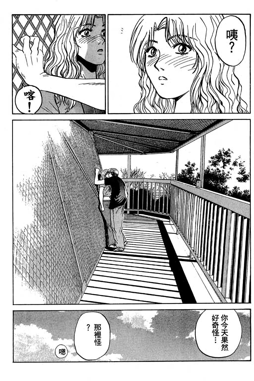 第86页