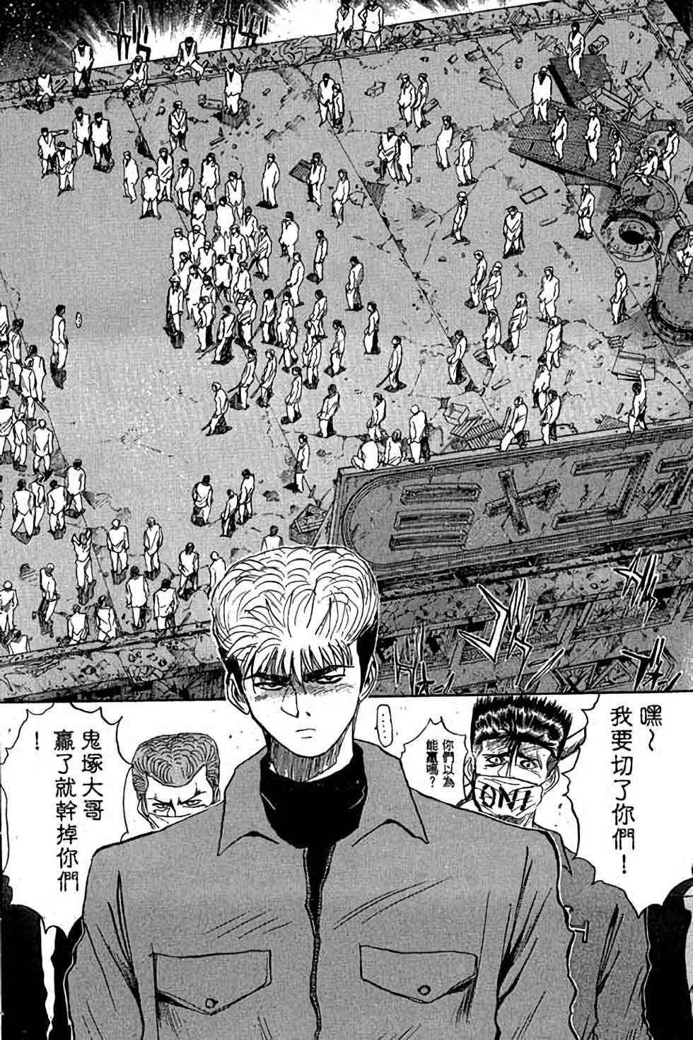 第96页