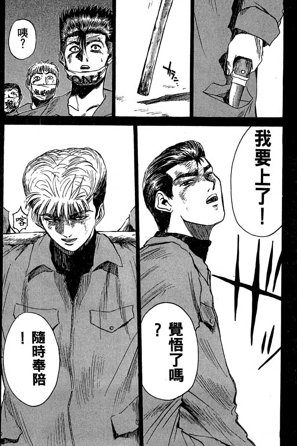 第115页