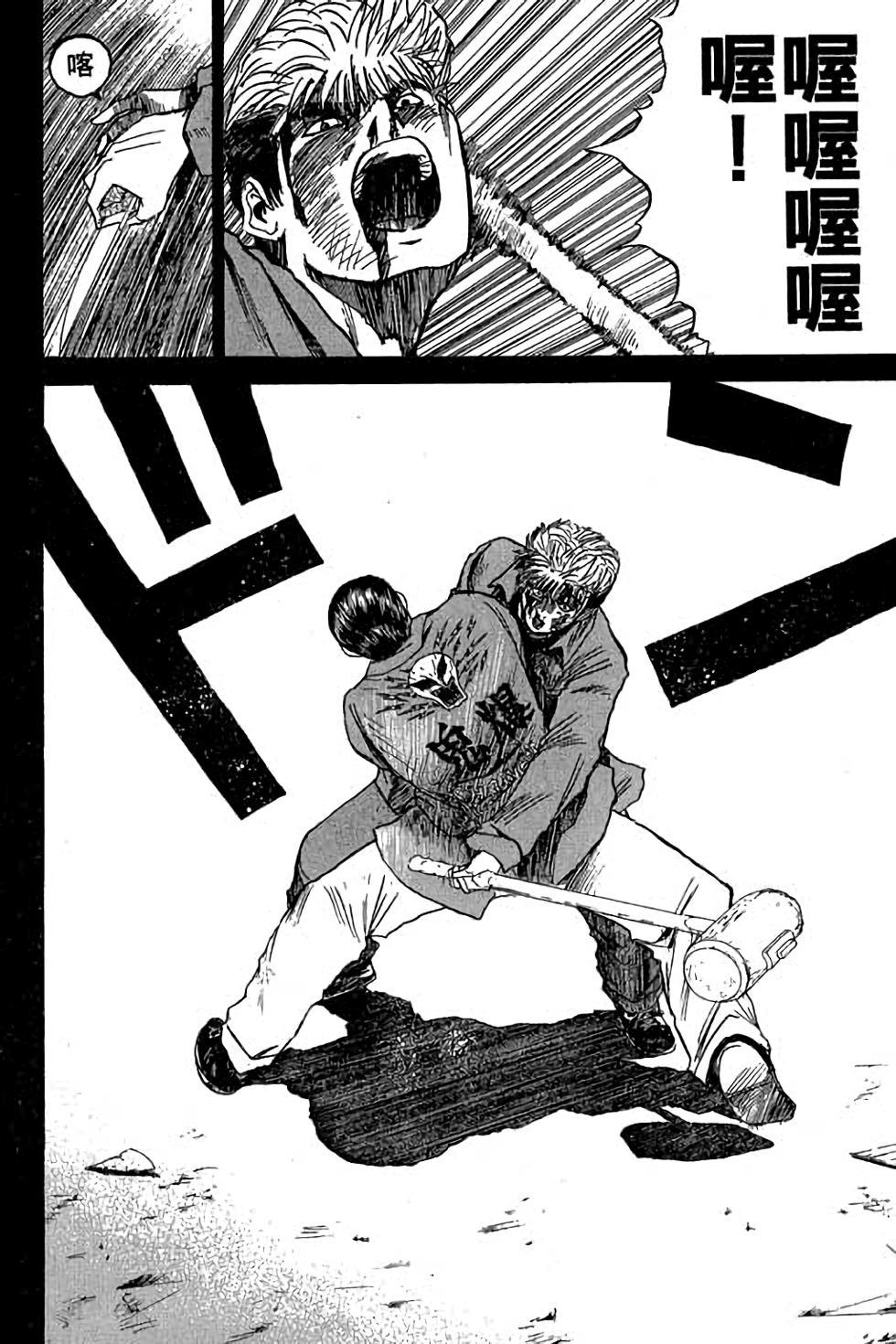 第122页