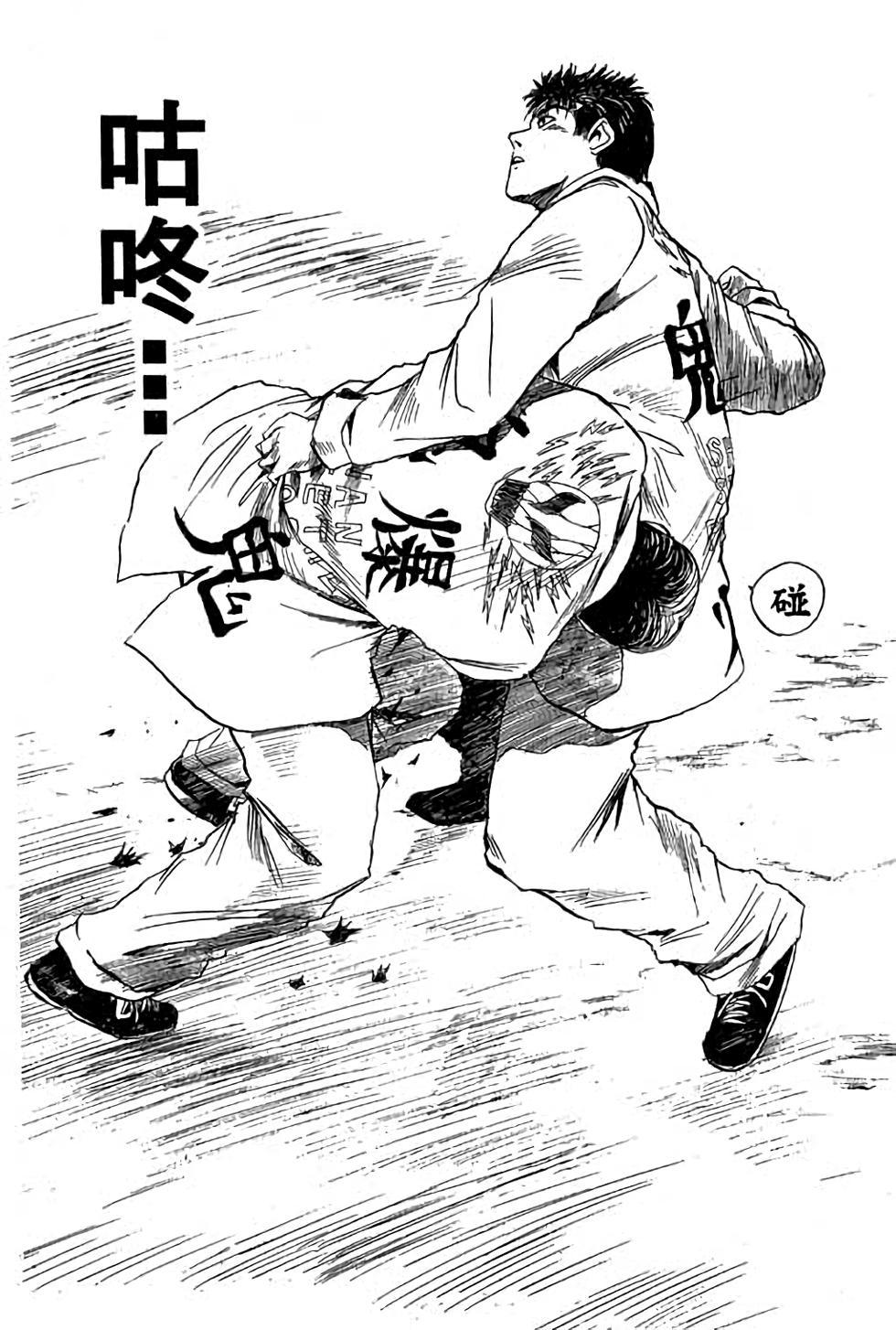 第124页