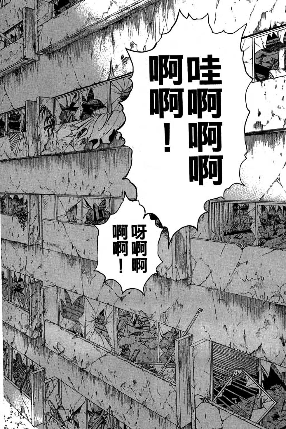 第130页