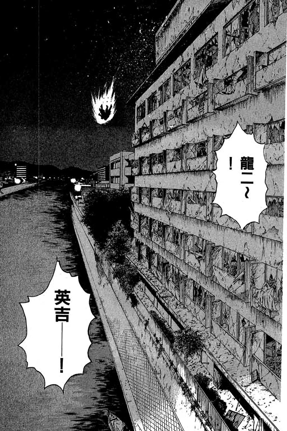 第131页