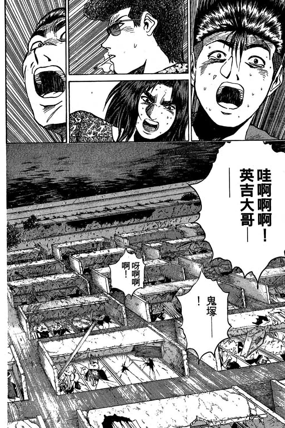 第134页