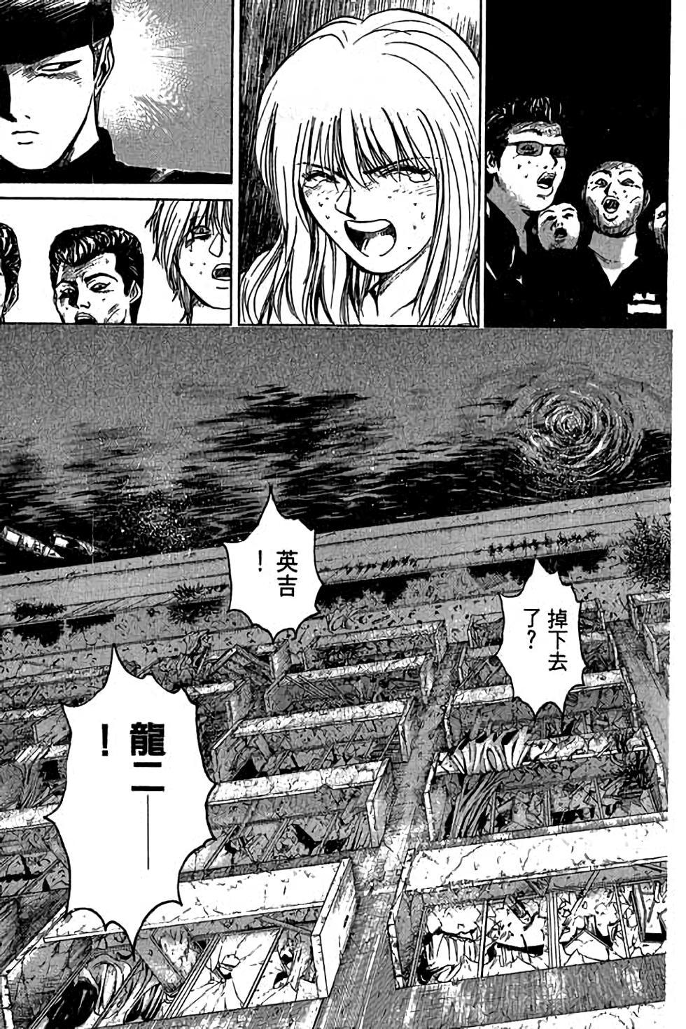 第135页