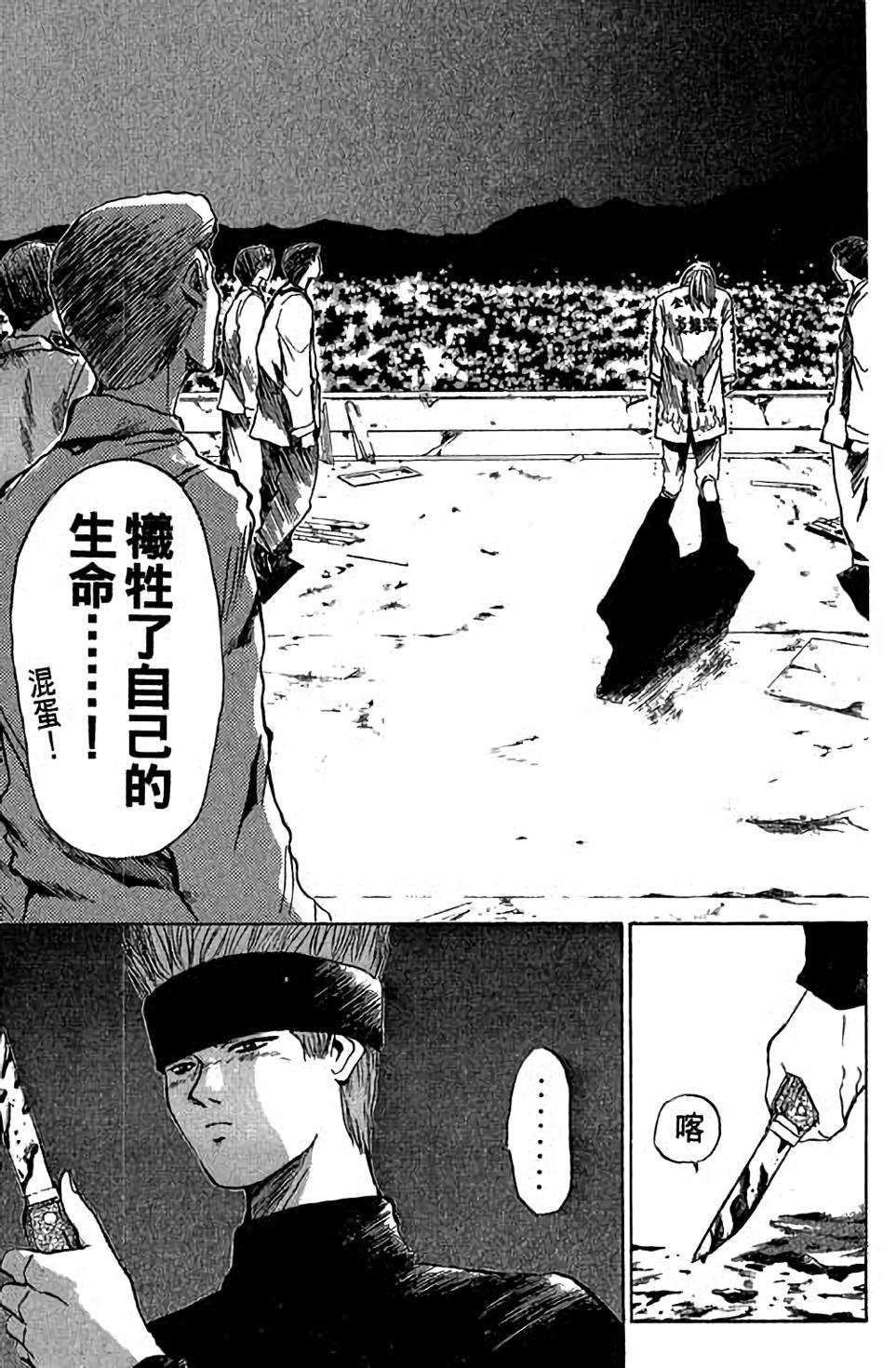 第139页