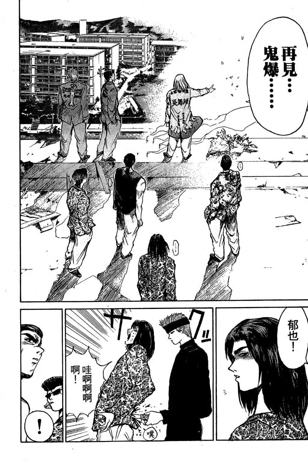 第146页
