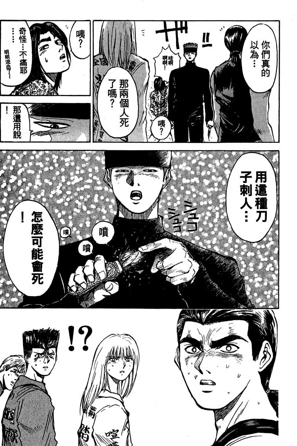 第147页