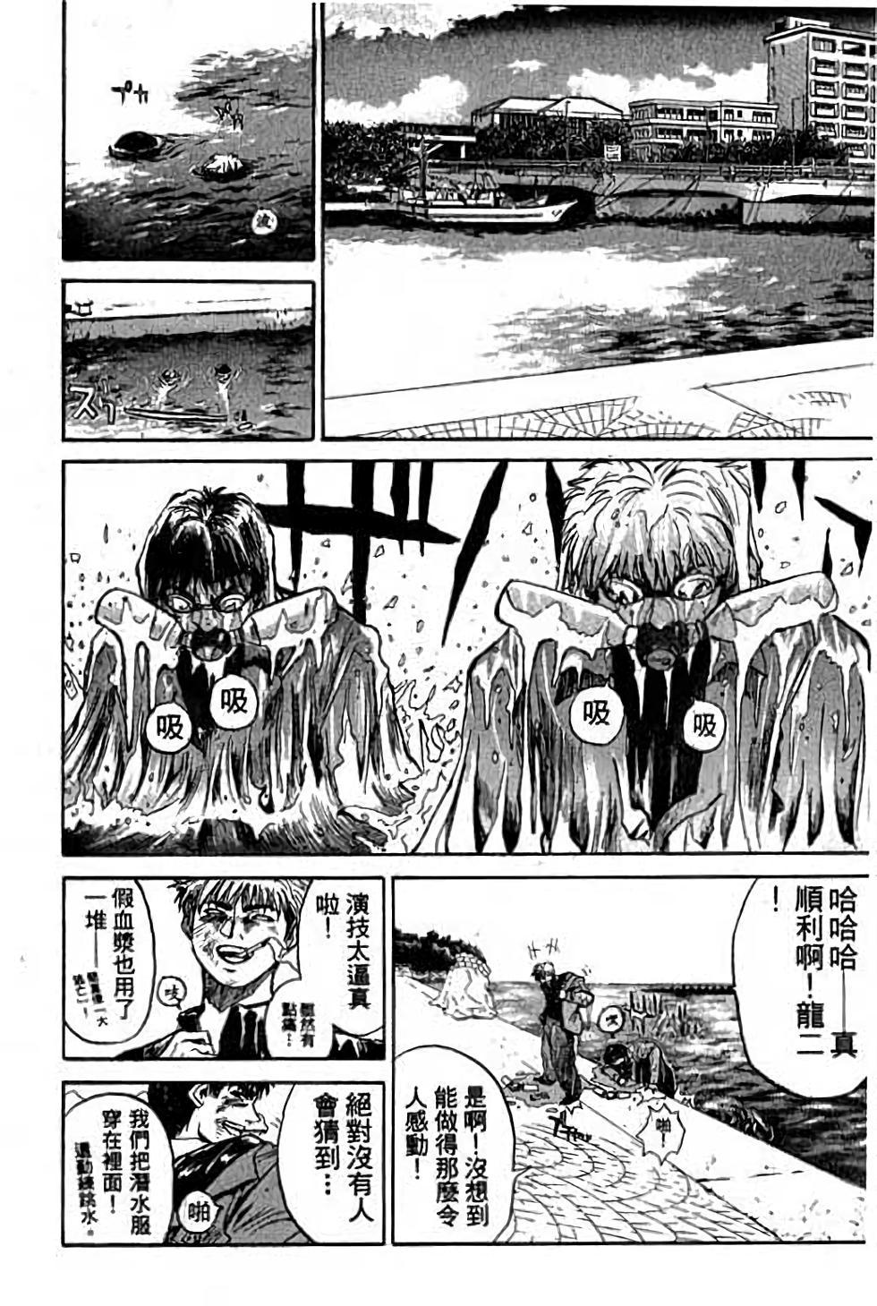 第148页