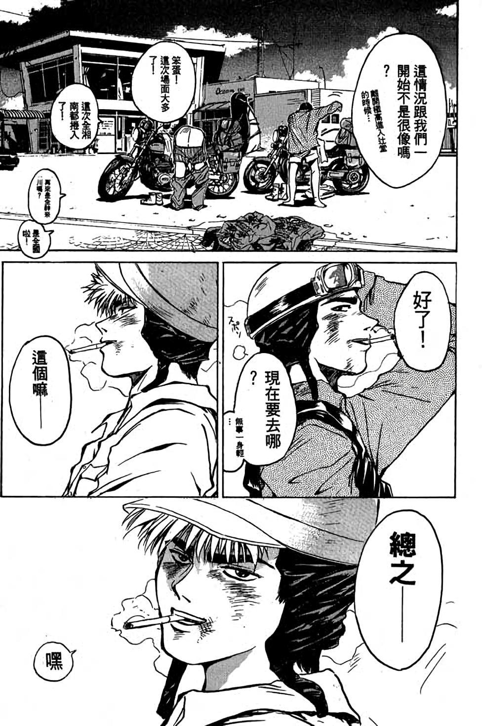 第149页