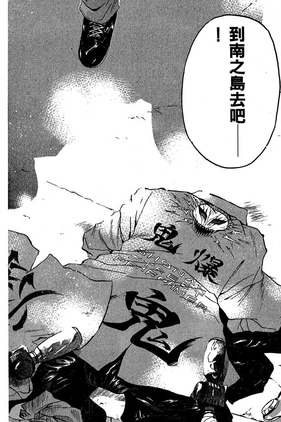 第150页