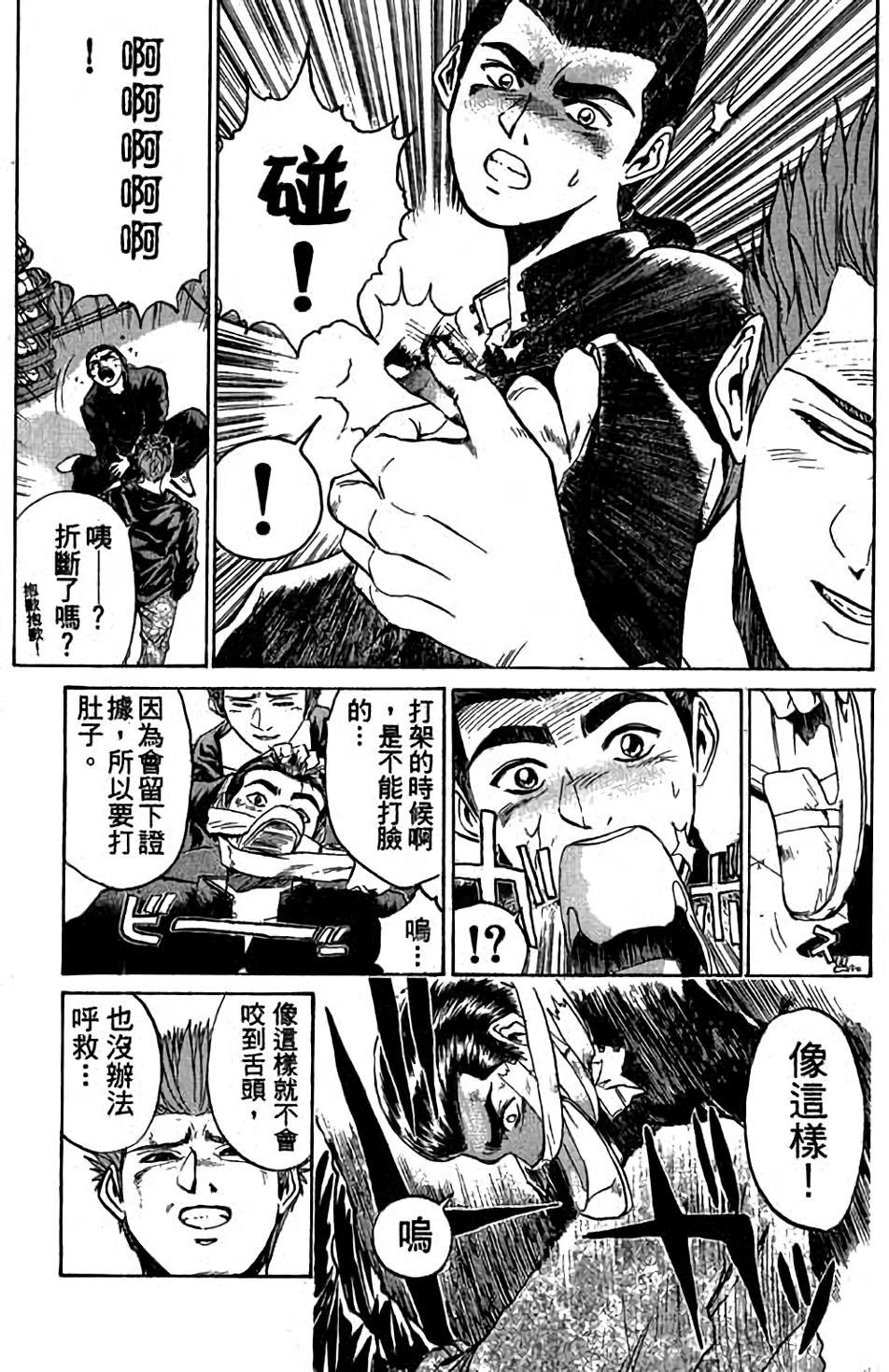 第157页