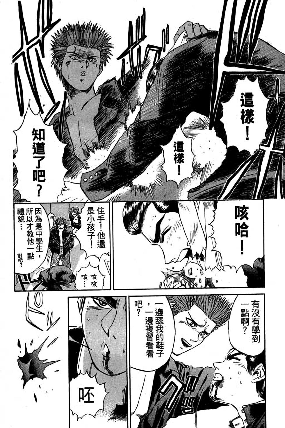 第158页