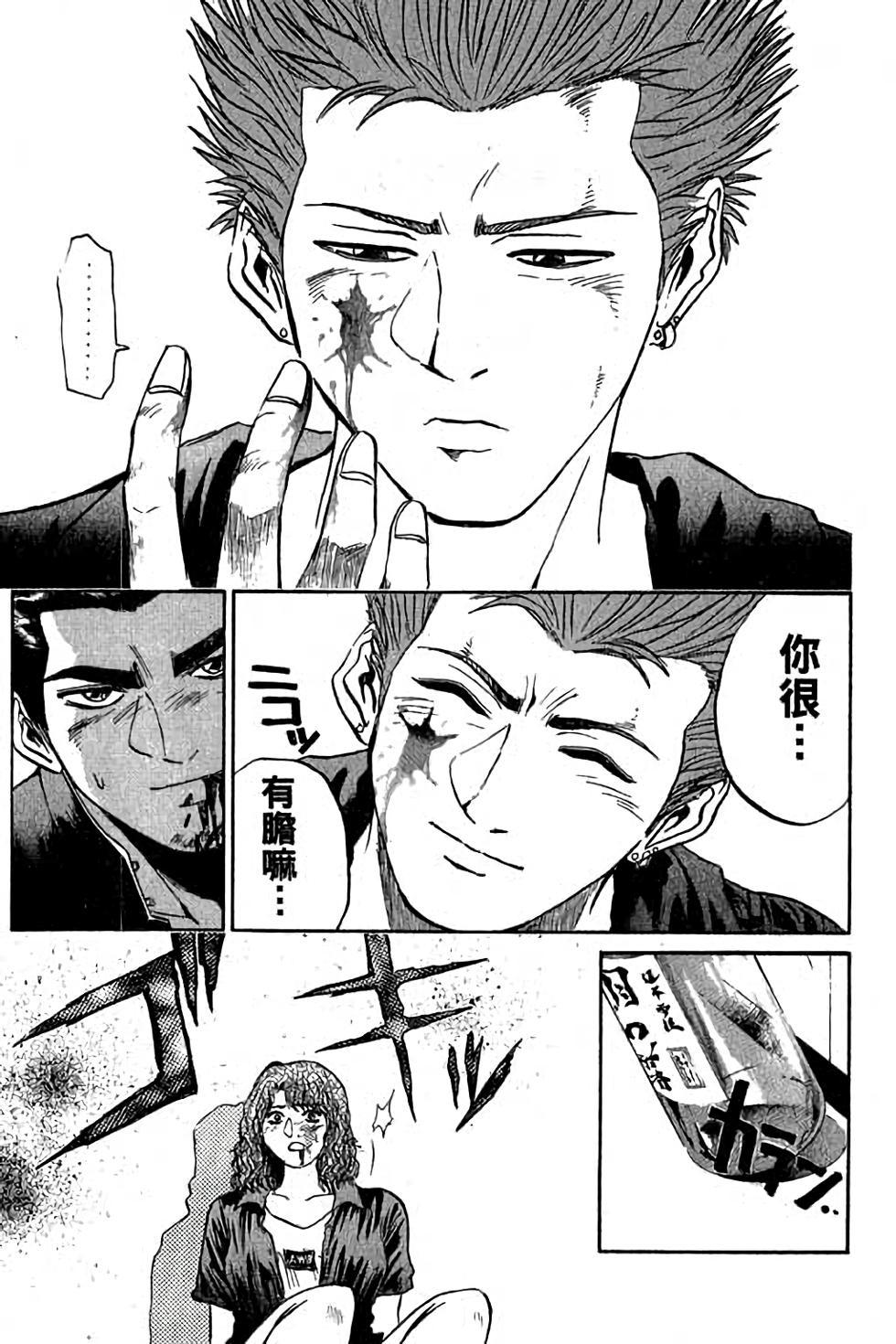 第159页
