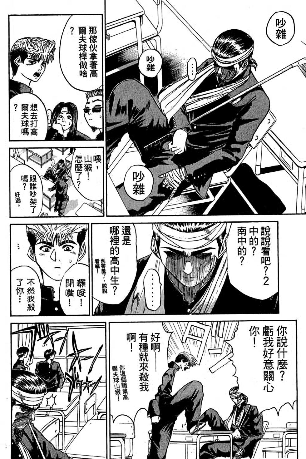 第162页