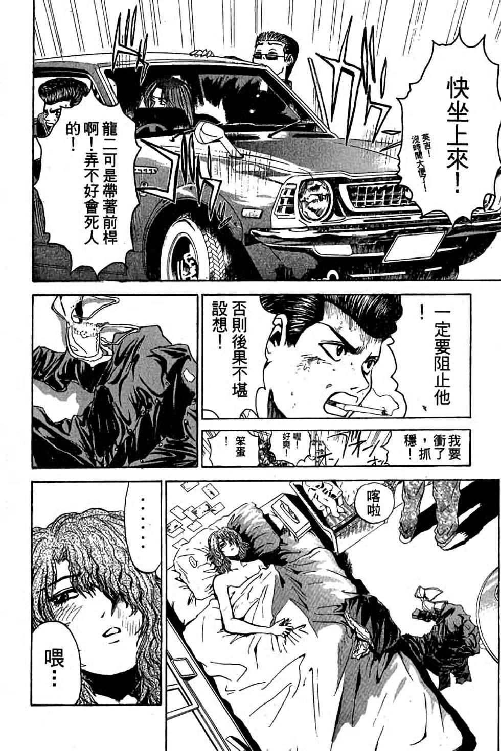 第174页